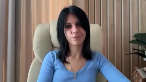 InjaAtHome online show from November 17, 7:42 am