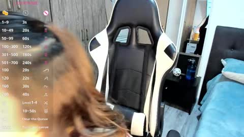 Isabella Sea online show from December 7, 11:23 pm