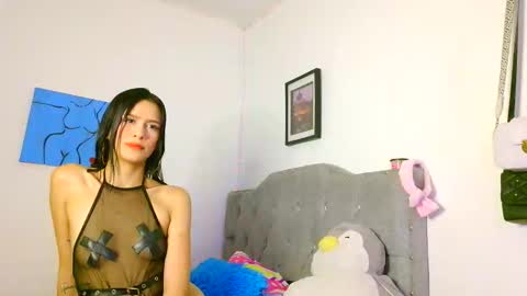 Jade Watson online show from April 24, 7:11 am