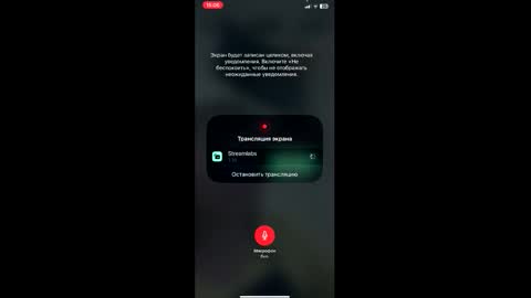 Jean online show from March 3, 1:06 pm