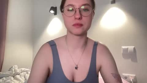 Snapshot of jelly_gum chatting on February 7, 2:15 pm Inna online show from February 7, 2:15 pm
