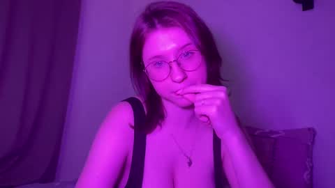 Snapshot of jelly_gum chatting on January 30, 7:04 pm Inna online show from January 30, 7:04 pm