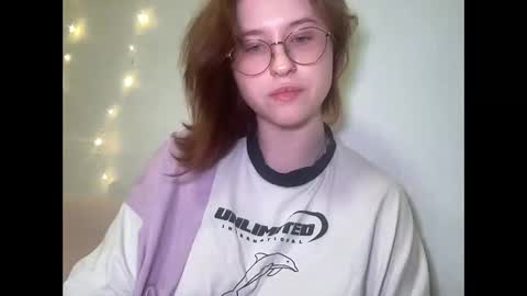 Snapshot of jelly_gum chatting on December 22, 10:28 am Inna online show from December 22, 10:28 am