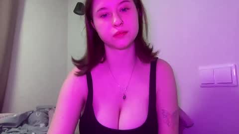Snapshot of jelly_gum chatting on January 30, 8:54 am Inna online show from January 30, 8:54 am