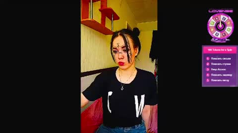 JennyRass online show from June 5, 12:22 pm