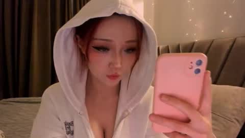 yuna online show from December 18, 1:38 pm