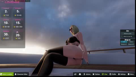 Emily online show from September 17, 3:26 am