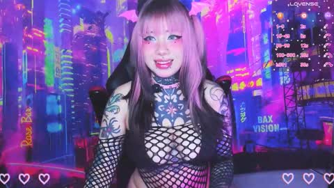 ANA online show from February 15, 7:02 pm