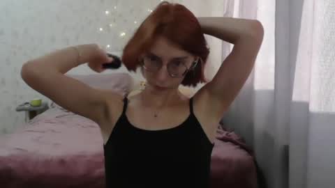 Kate Bunny online show from July 12, 3:24 pm