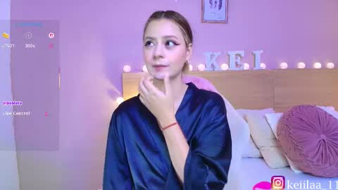 keii online show from February 12, 6:31 pm