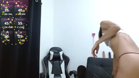 KiaraRider online show from March 11, 2:16 am