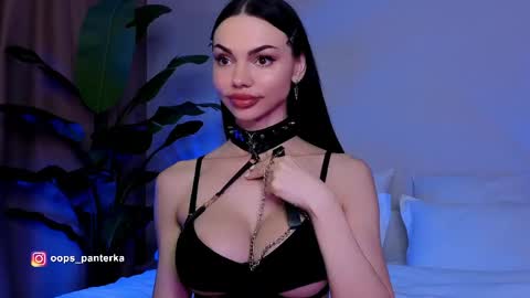 Kira and friends online show from April 7, 2:24 am