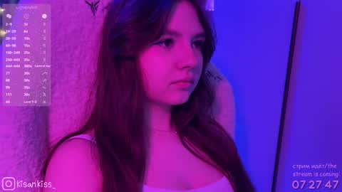 kisankiss online show from February 3, 2:53 am