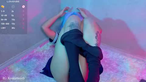  Komatsu Lilith online show from February 25, 8:40 pm