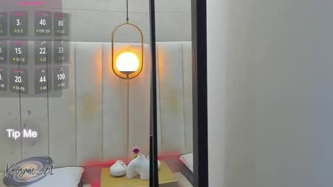 K O S M I C online show from December 1, 1:58 pm