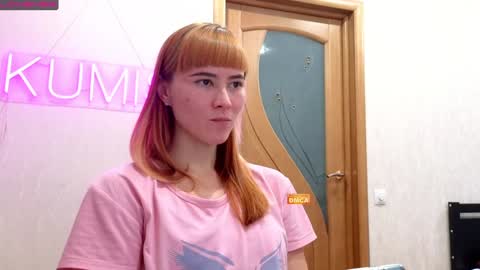 kumisgo online show from December 5, 12:08 am