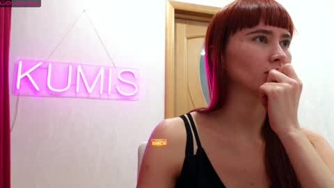 kumisgo online show from November 28, 1:52 am