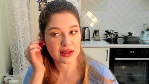 Din online show from January 28, 10:23 pm