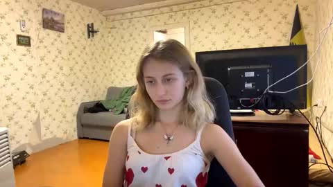 Amelia online show from February 27, 2:39 pm