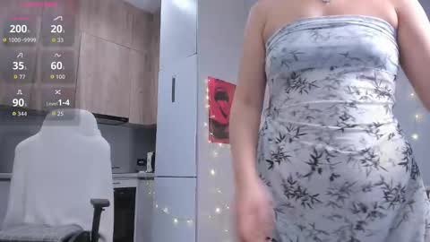 Lee Haeun online show from February 21, 7:47 pm