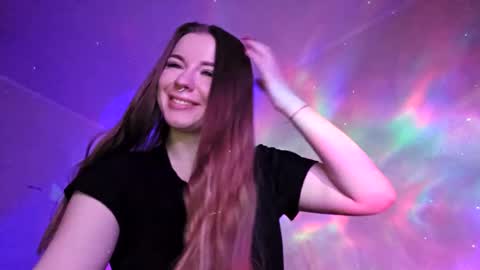 didi online show from January 29, 8:40 am