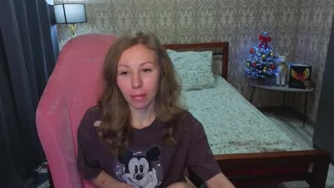 Maria online show from December 22, 3:31 am