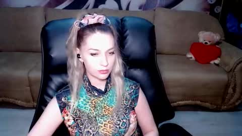 private open online show from February 7, 5:39 pm