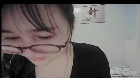 DANA KIM online show from May 7, 5:49 pm