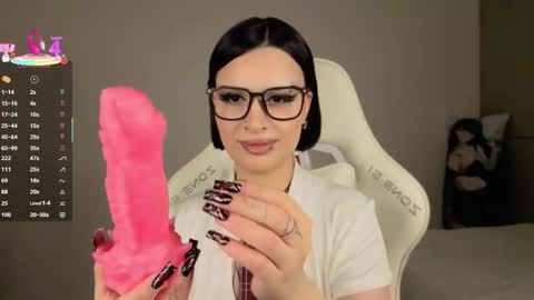 Luna online show from December 17, 5:11 am