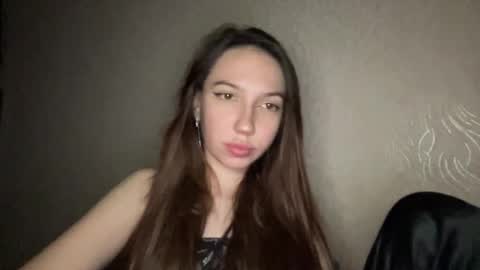 lushed_amelia online show from November 5, 8:25 pm