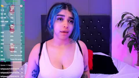 .. online show from December 13, 12:17 pm