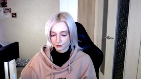 Sophia online show from December 3, 4:42 pm