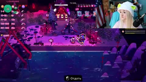 Manuela online show from February 18, 2:49 pm