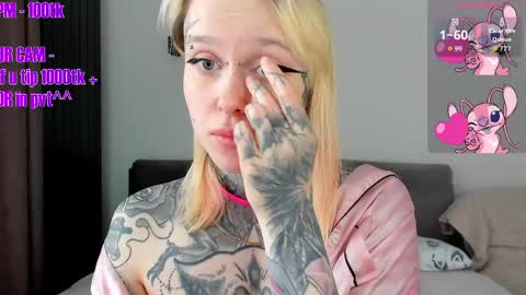 Ur sweet heart online show from April 11, 6:30 am