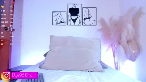 Ellie online show from March 2, 9:42 pm