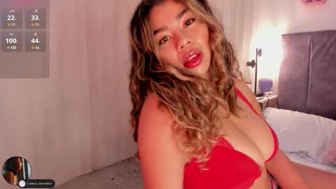 EI online show from February 18, 3:22 pm