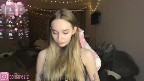 Sara online show from February 4, 8:23 pm