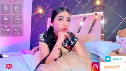 Mia online show from February 7, 4:16 am