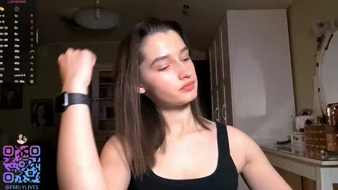 Emily online show from January 12, 2:22 pm