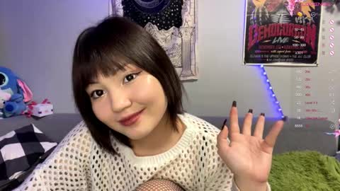 Suki online show from January 16, 3:19 pm