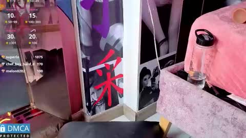 yuki  online show from March 6, 7:36 am