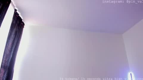 Snapshot of missdomino_ chatting on October 7, 2:32 pm valentina online show from October 7, 2:32 pm