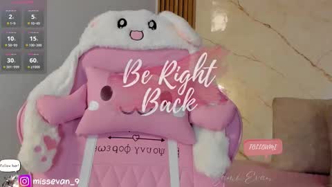 Sami Evan online show from November 27, 1:03 pm