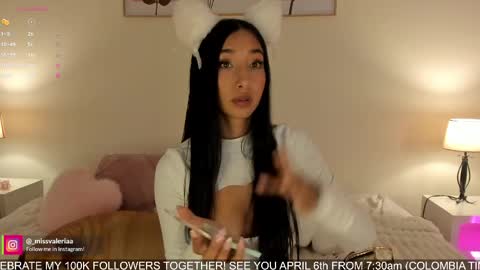 Valeria Davila online show from April 1, 1:12 pm