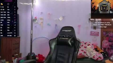 MOCHA   JAMES THE NPC  online show from October 28, 12:49 am