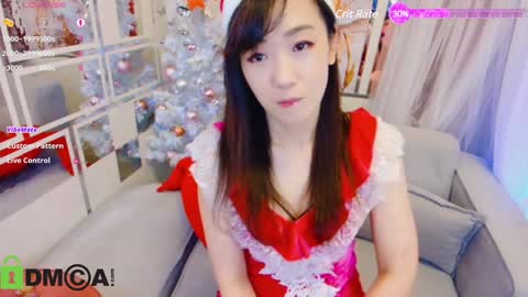 N Miyabi online show from December 21, 4:36 pm