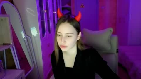 naebina online show from December 1, 2:48 am