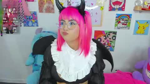 Naoko online show from August 5, 4:30 am