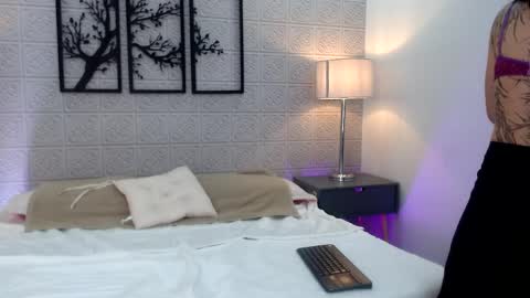 Nara online show from April 25, 11:35 am