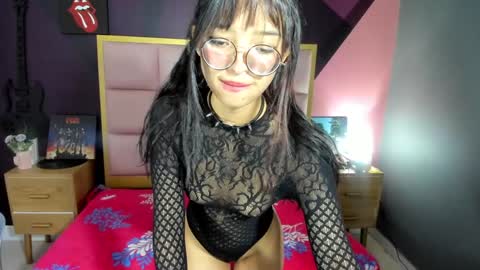 Nebu latina online show from December 7, 4:36 pm